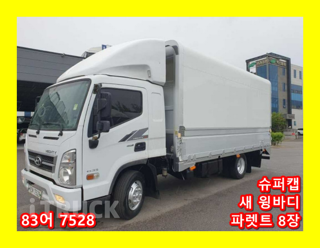 현대 올뉴마이티 3.5톤 윙바디 슈퍼캡 - 중고 트럭 매물 이미지