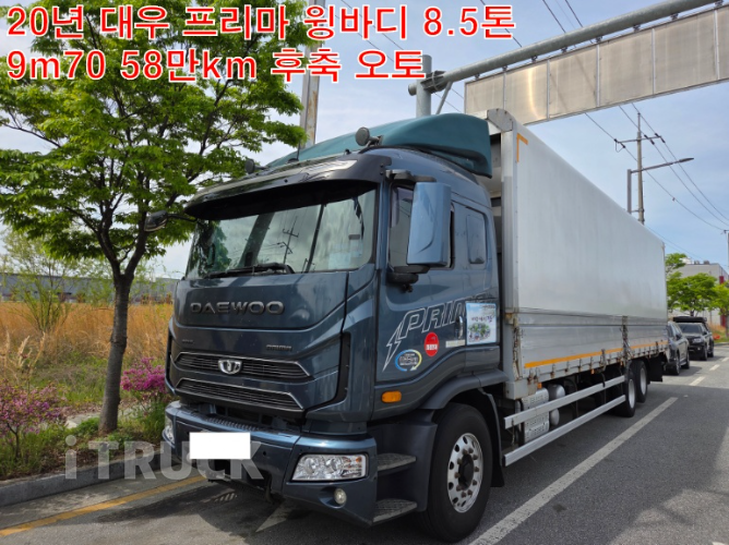 타타대우 프리마 280 후축 윙바디 8.5톤 오토 - 중고 트럭 매물 이미지