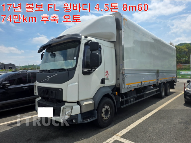 볼보 FL 280 후축 윙바디 4.5톤 오토 - 중고 트럭 매물 이미지
