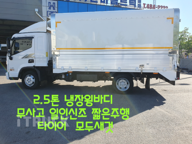 현대 올뉴마이티 2.5톤 윙바디 슈퍼캡 - 중고 트럭 매물 이미지