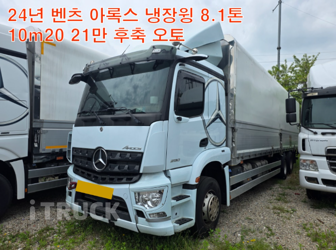 벤츠 아록스 299 후축 냉장/냉동차 8.1톤 오토 - 중고 트럭 매물 이미지
