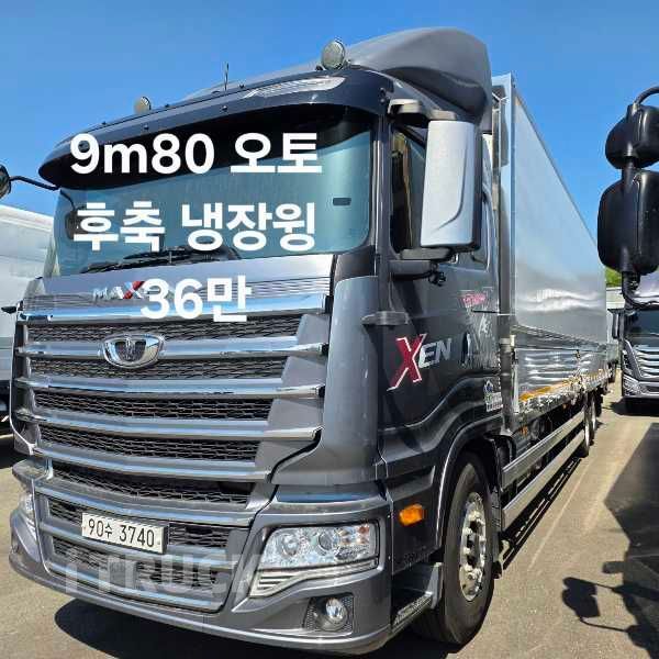 타타대우 맥쎈 320 후축 냉동윙 8.5톤 오토 - 중고 트럭 매물 이미지