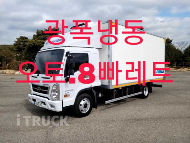 현대 올뉴마이티 3.5톤 광폭 냉동탑 - 중고 트럭 매물 이미지