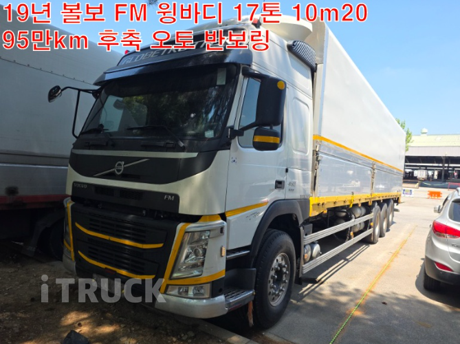 볼보 FM 450 후축 윙바디 17톤 오토 - 중고 트럭 매물 이미지