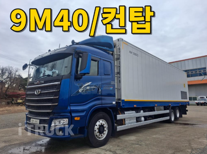 타타대우 맥쎈 320 후축 냉동 컨테이너탑 5톤 오토 - 중고 트럭 매물 이미지