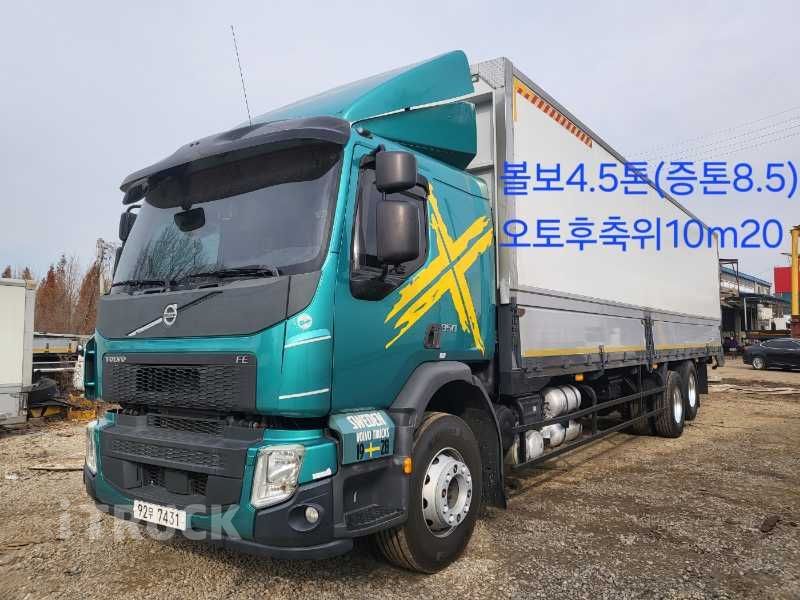 볼보 FE 350 후축 윙바디 4.5톤 오토 - 중고 트럭 매물 이미지