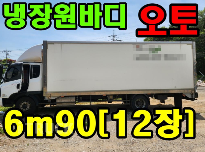 타타대우 더쎈 3.5톤 광폭 윙바디 슬리퍼캡(더블캡, 크루캡) - 중고 트럭 매물 이미지