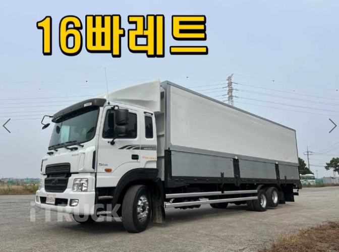 현대 메가트럭 와이드캡 280 후축 윙바디 5톤 수동 - 중고 트럭 매물 이미지