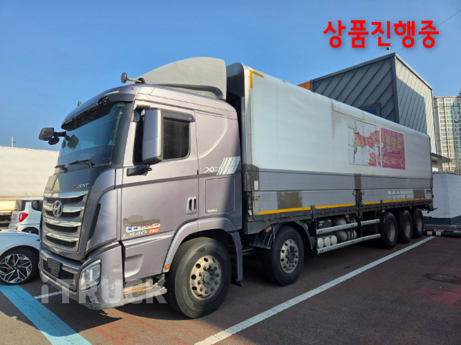 현대 엑시언트 540 후축 상승윙바디 25톤 오토 - 중고 트럭 매물 이미지
