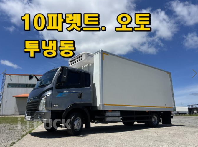 타타대우 더쎈 3.5톤 광폭 냉동탑 - 중고 트럭 매물 이미지