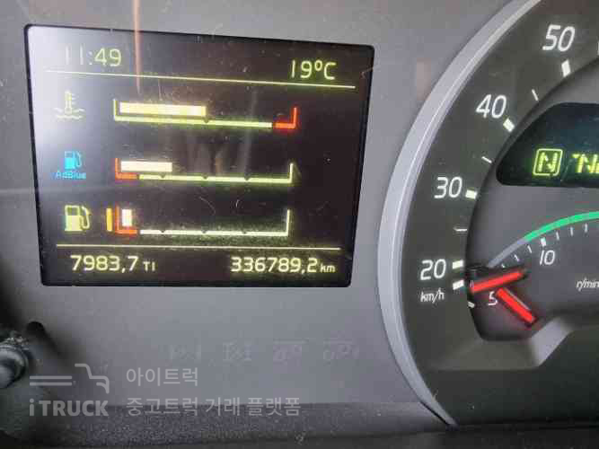 FH 500 후축 윙바디 21톤 오토