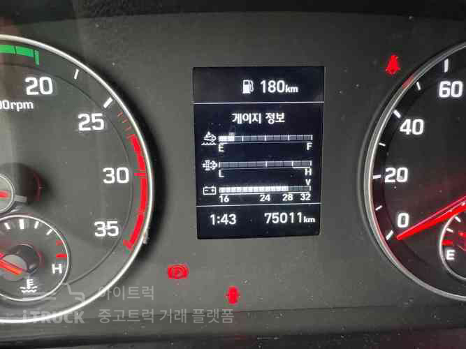 현대 올뉴마이티 2.5톤 익스하이탑 슈퍼캡
