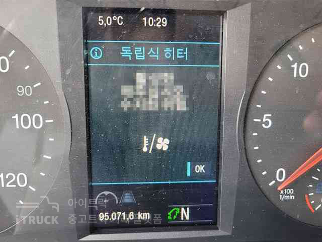 만 320 후축 윙바디 13톤 오토