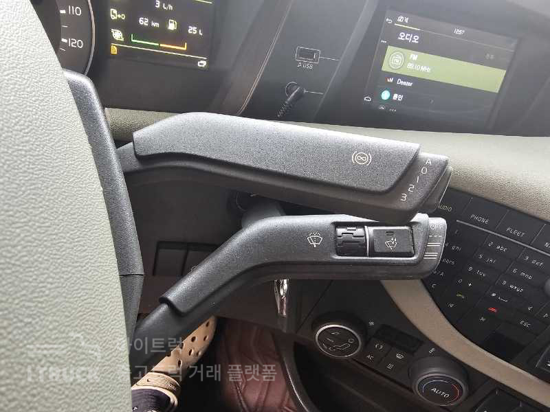 FH 500 후축 윙바디 21톤 오토