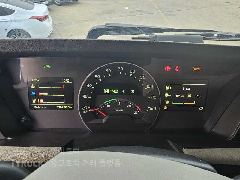 FH 500 후축 윙바디 21톤 오토