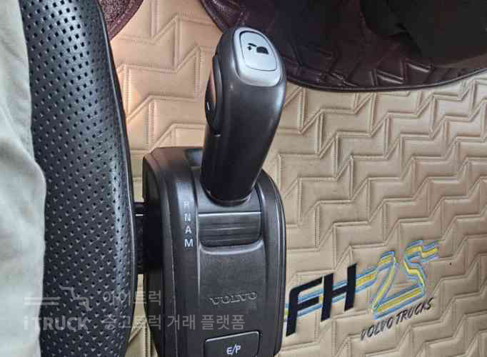 FH 500 후축 윙바디 21톤 오토