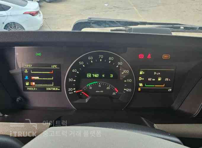 FH 500 후축 윙바디 21톤 오토