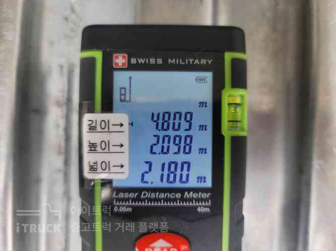 올뉴마이티 3.5톤 냉동탑 투냉
