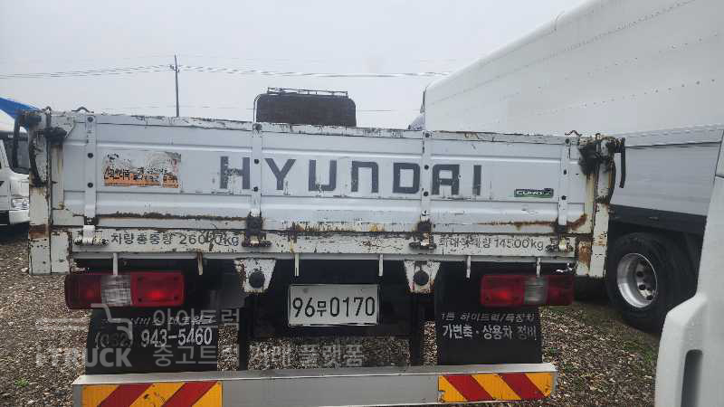 현대 트라고엑시언트 430 후축 카고 18톤 오토