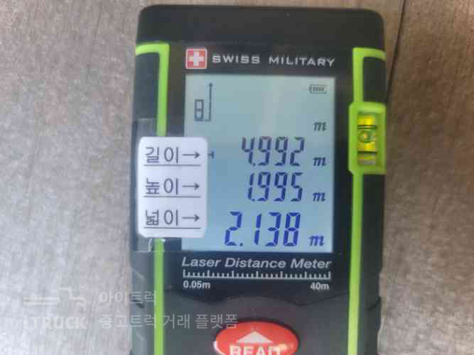 올뉴마이티 3.5톤 윙바디 일반캡