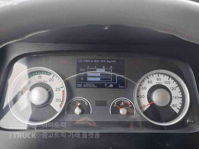 현대 돼지운반차 메가트럭 5톤 260