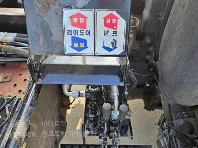 음식물차 메가트럭 7.5톤 덤프식 배출