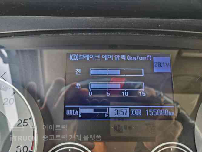 음식물차 메가트럭 5톤 덤프식 배출