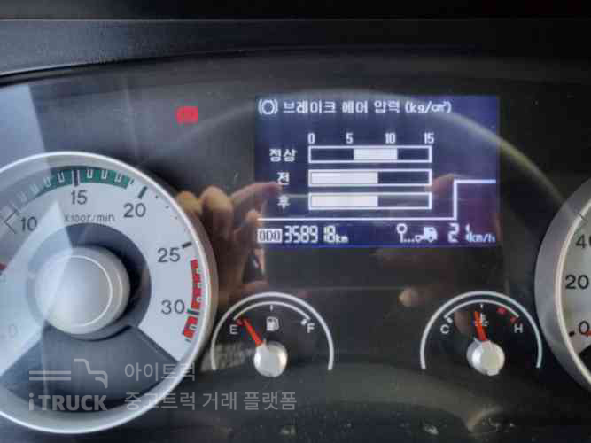 메가트럭 단바리 탑 5톤 수동