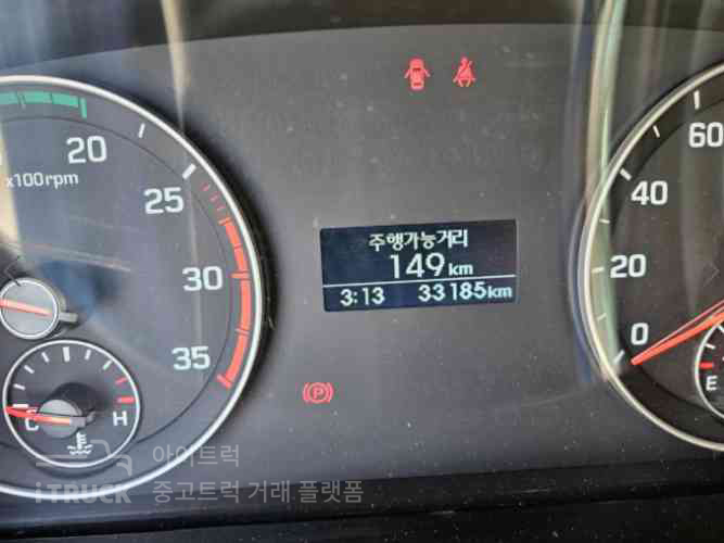 올뉴마이티 2.5톤 탑