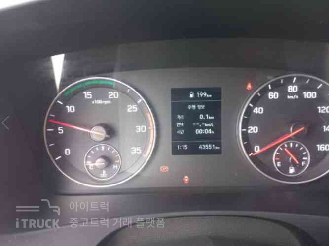 올뉴마이티 2.5톤 냉동탑
