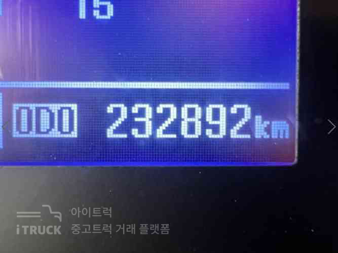 메가트럭 단바리 표준탑 5톤 수동