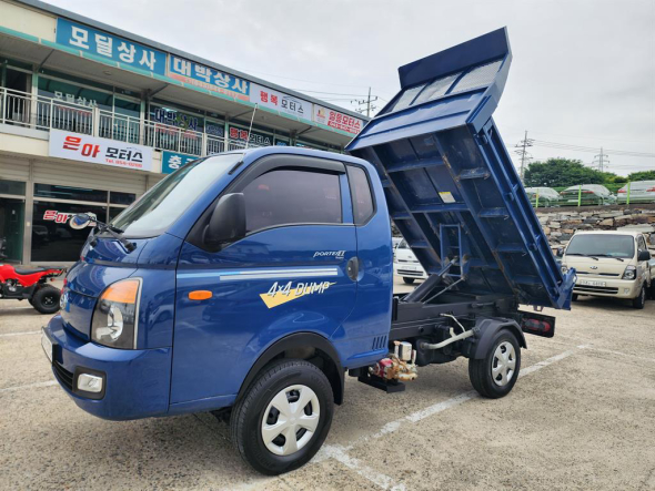 현대 포터2 화물덤프 1톤